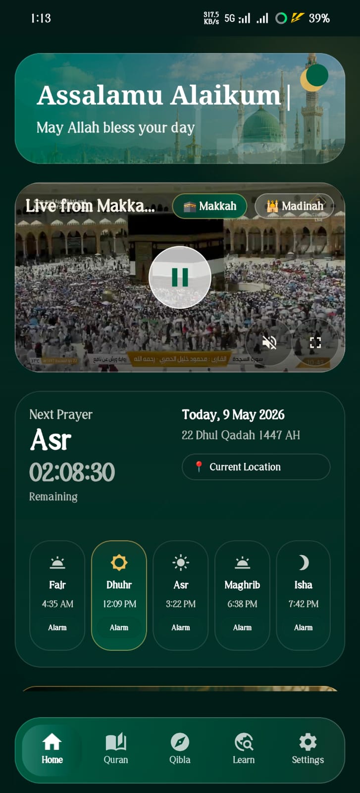 Deen Companion screenshot 1