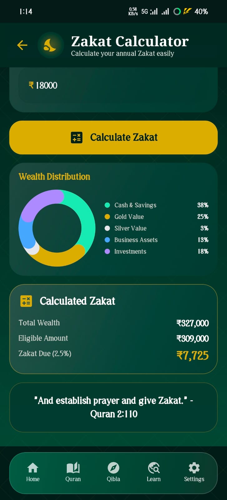 Deen Companion screenshot 11