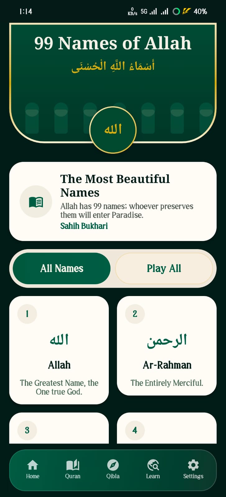 Deen Companion screenshot 12