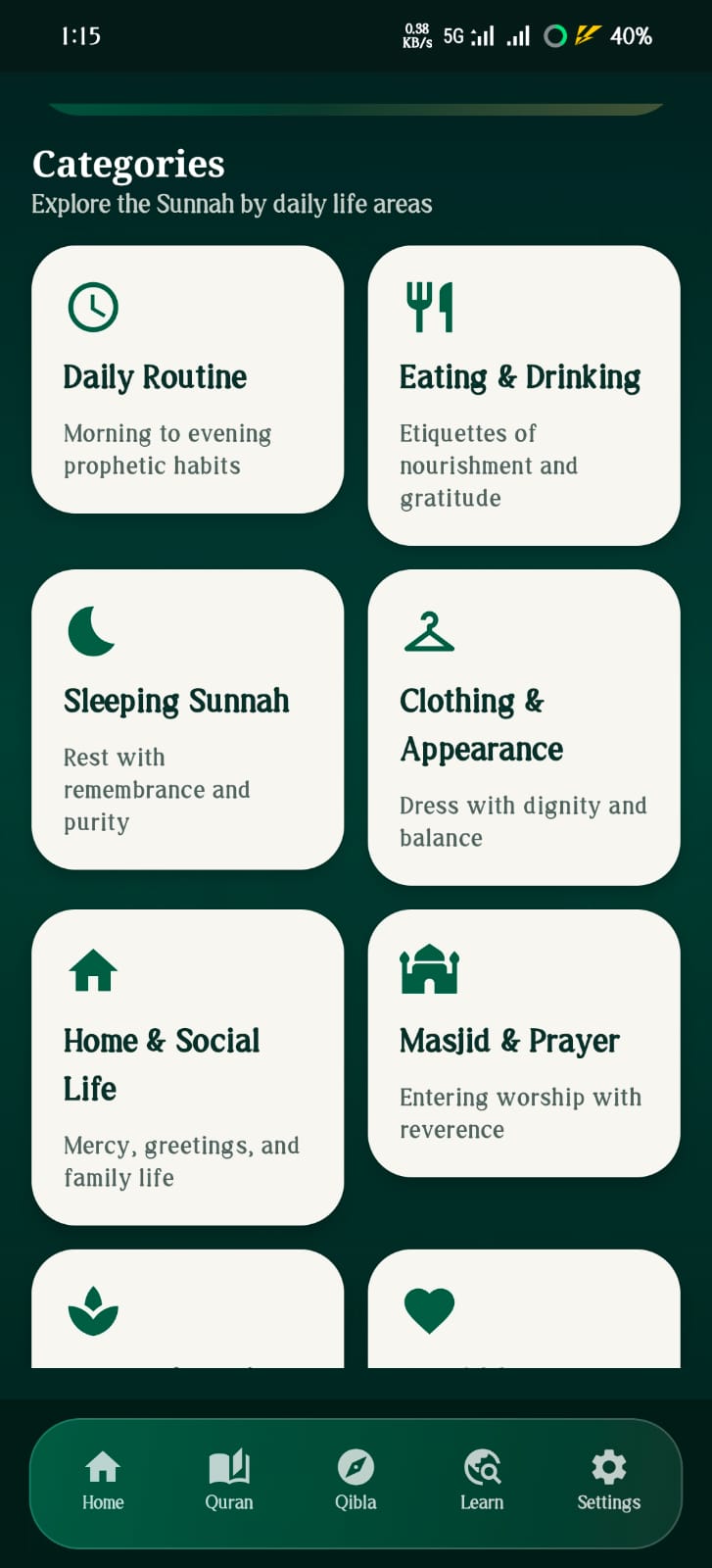 Deen Companion screenshot 17