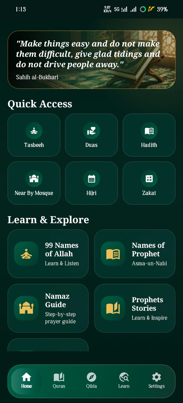 Deen Companion screenshot 2