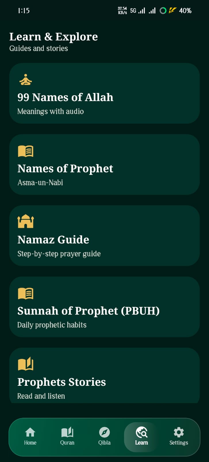 Deen Companion screenshot 21
