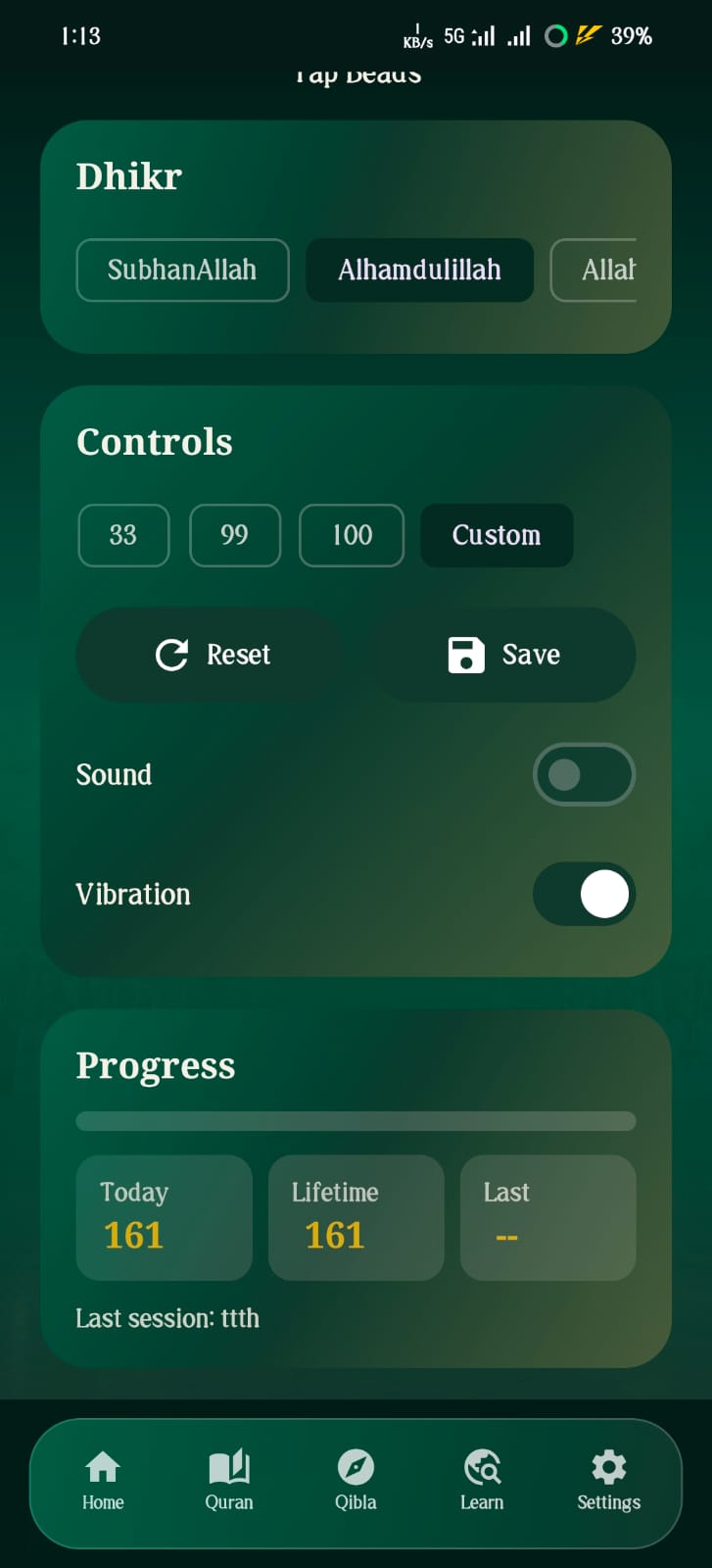 Deen Companion screenshot 4
