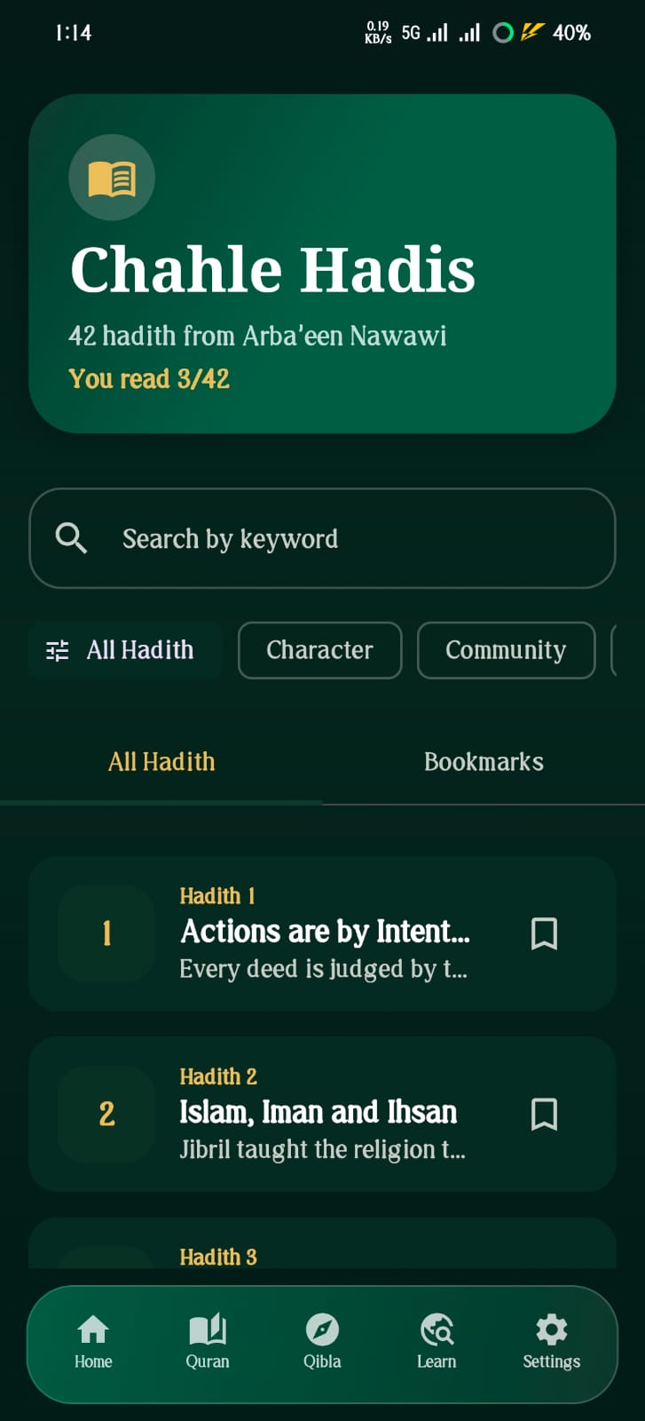 Deen Companion screenshot 8
