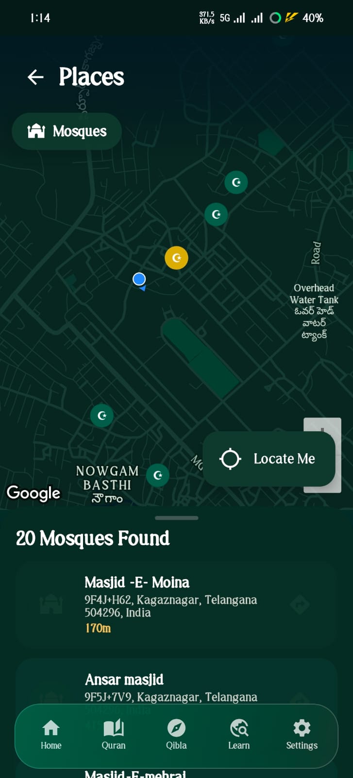 Deen Companion screenshot 9
